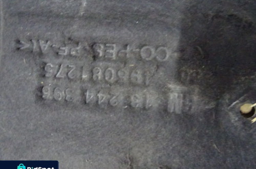 WYCISZENIE WYGŁUSZENIE MASKI OPEL SIGNUM 03-05 NR138