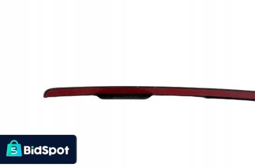 ^ LISTWA ZDERZAKA TYŁ ATECA X-PERIENCE 575071365A