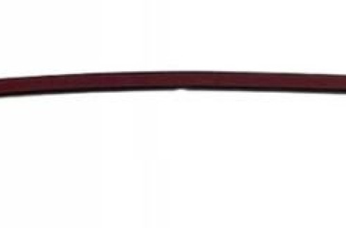 ^ LISTWA ZDERZAKA TYŁ ATECA X-PERIENCE 575071365A