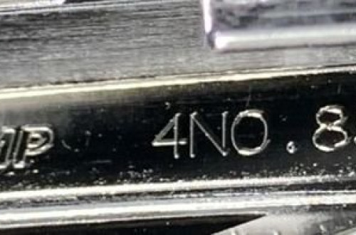 AUDI A8 D5 LIFT 22- LISTWA ZDERZAKA LEWA PRZÓD