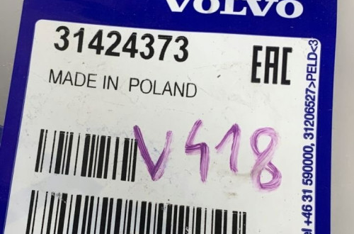 VOLVO XC60 II 18- LISTWA DRZWI SZYBY PRAWA TYŁ