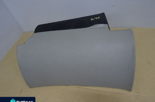 SCHOWEK PASAŻERA AUDI A8 D2 4D1857095LL NR344