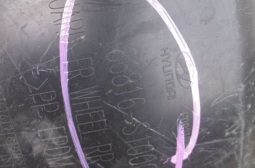 NADKOLE PRAWY PRZOD SANTA FE 18- 86816-S1000