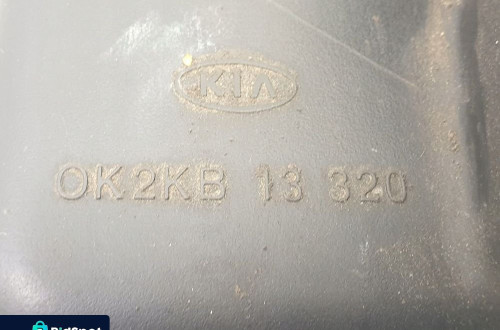 Kia Carens II 2.0 CRDI OBUDOWA FILTRA POWIETRZA