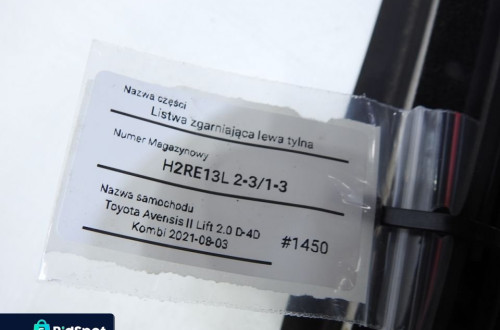 LISTWA ZGARNIAJĄCA LEWY TYŁ AVENSIS T25 KOMBI