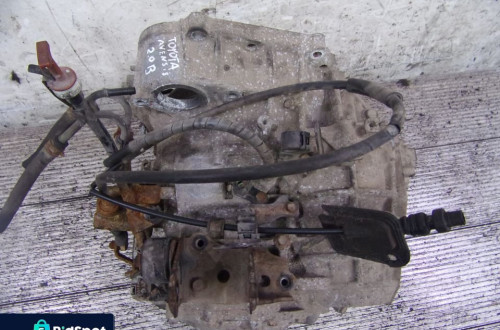 SKRZYNIA BIEGÓW AUTOMATYCZNA