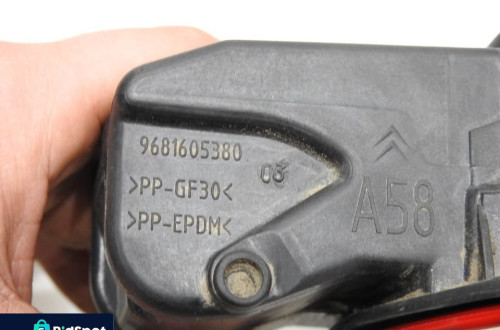 KLAPKA WLEWU PALIWA KKNB CITROEN C3 PICASSO