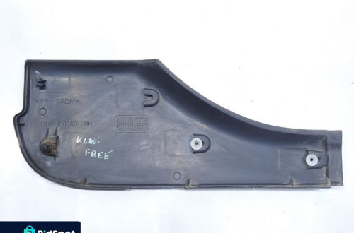 LISTWA OSŁONA KLAPY LAND ROVER FREELANDER