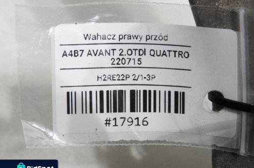 WAHACZ PRAWY PRZÓD AUDI A4 B7 2.0 TDI