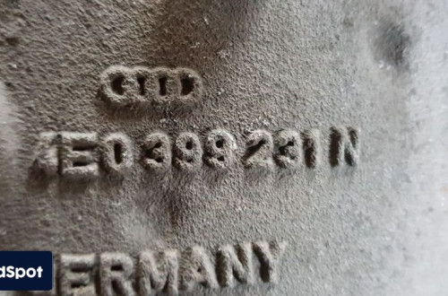 AUDI A8 D3 3.7 4.2 V8 ŁAPA PODPORA SKRZYNI BIEGÓW 4E0399231N