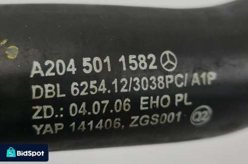 WĄŻ RURA INTERCOOLERA MERCEDES W212 A2045011582