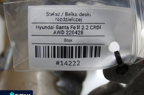 BELKA STELAŻ KONSOLI HYUNDAI SANTA FE II