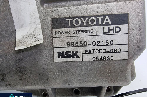 MODUŁ TOYOTA COROLLA E12 89650-02150