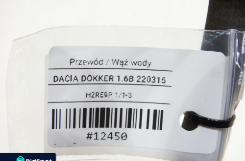 WĄŻ RURA WODY DACIA DOKKER 1.6