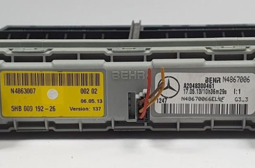 NAGRZEWNICA ELEKTRYCZNA MERCEDES W204 A2048300461
