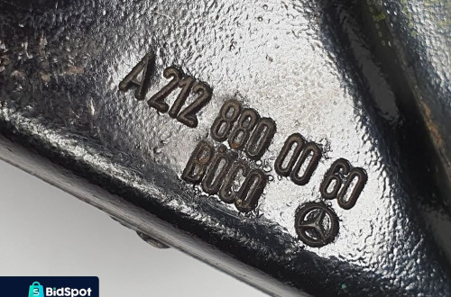 RYGIEL ZAMKA MASKI MERCEDES W204 A2128800060