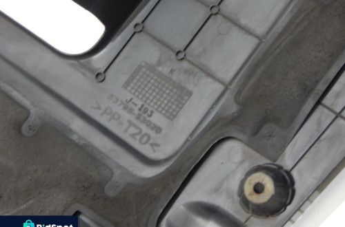 OSŁONA KOMORY SILNIKA PRAWA LEXUS IS 220