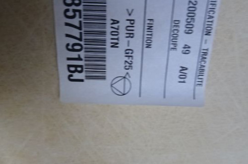 PODSUFITKA PODSUFITÓWKA PEUGEOT 207 3D HB NR103