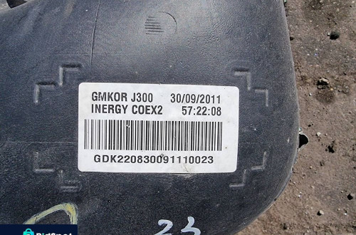 ZBIORNIK PALIWA CHEVROLET CRUZE 13269445