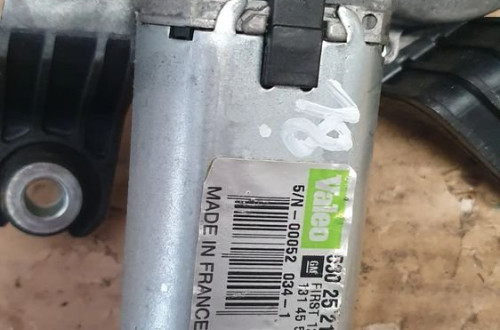 SILNICZEK WYCIERACZKI TYŁ OPEL ZAFIRA B nr 53025212
