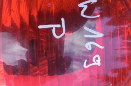 MERCEDES W169 A KLASA LAMPA PRAWA TYŁ