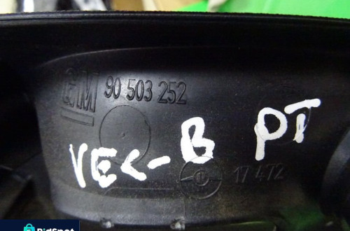 RĄCZKA UCHWYT BOCZKA TYŁ OPEL VECTRA B 95-99 NR6