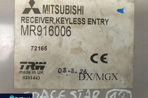 Mitsubishi Space Star MODUŁ CENTRALNEGO ZAMKA