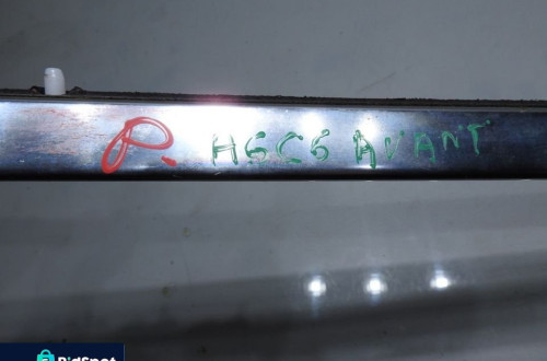 RELING PRAWY AUDI A6 C6 AVANT