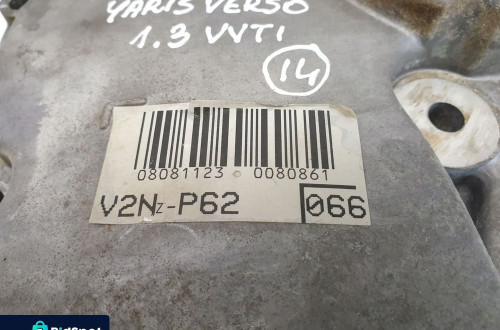 Toyota Yaris Verso 1.3 VVTi OBUDOWA ROZRZĄDU