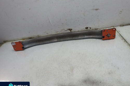 BELKA ZDERZAKA TYŁ CITROEN C4 GRAND PICASSO