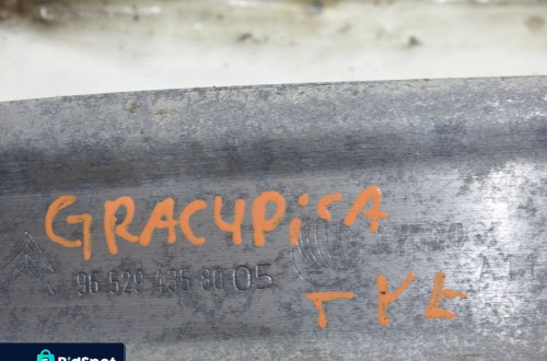 BELKA ZDERZAKA TYŁ CITROEN C4 GRAND PICASSO