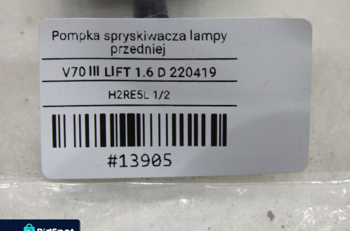 POMPKA SPRYSKIWACZA LAMP VOLVO V70 III 1013229