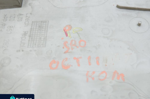 OSŁONA SŁUPKA PRAWY ŚRODEK OCTAVIA II KOMBI