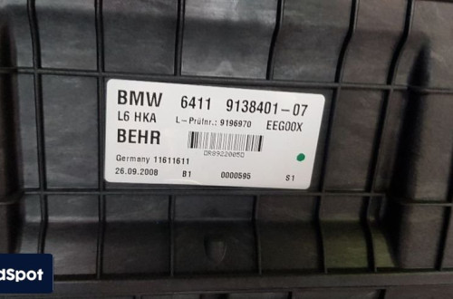 BMW F01 F02  NAGRZEWNICA TYLNA 9138401
