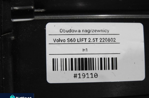 NAGRZEWNICA OBUDOWA VOLVO S60 I
