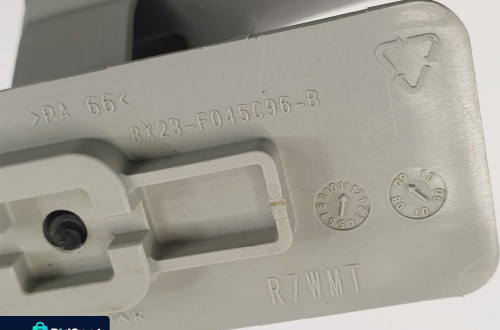 RĄCZKA UCHWYT PODSUFITKI TYŁ JAGUAR XF X250