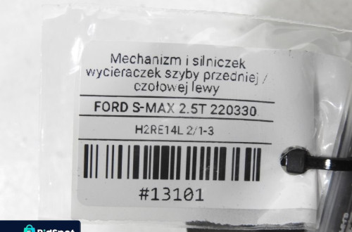 MECHANIZM SILNICZEK WYCIERACZKI LEWY S-MAX MK1
