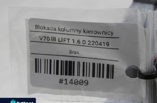 BLOKADA KIEROWNICY VOLVO V70 III 7G9N-3F880-DE