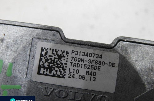 BLOKADA KIEROWNICY VOLVO V70 III 7G9N-3F880-DE