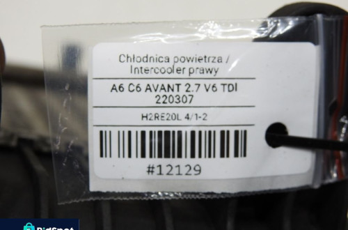CHŁODNICA INTERCOOLER PRAWA AUDI A6 C6 2.7 V6 TDI