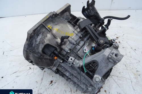 SKRZYNIA BIEGÓW 3M5R-7F096-YF FOCUS MK2 C-MAX