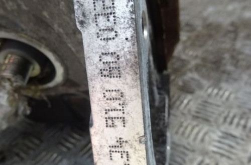 SILNIK MITSUBISHI COLT VI 1.1B 1E4 NR15