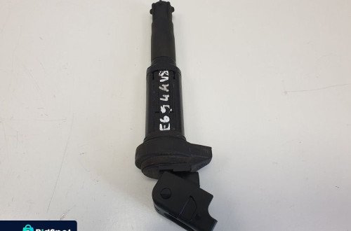 BMW E65 4.8 V8 CEWKA ZAPŁONOWA oryginał 7551260