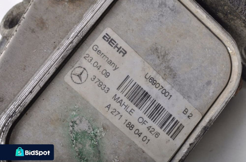MERCEDES W211 1.8 CHŁODNICZKA PODSTAWA FILTRA