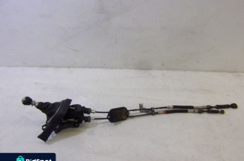 MECHANIZM ZMIANY BIEGÓW SUBARU TREZIA WYBIERAK