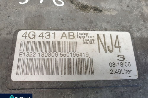 Jaguar X-Type 2.5 V6 OBUDOWA ROZRZĄDU osłona