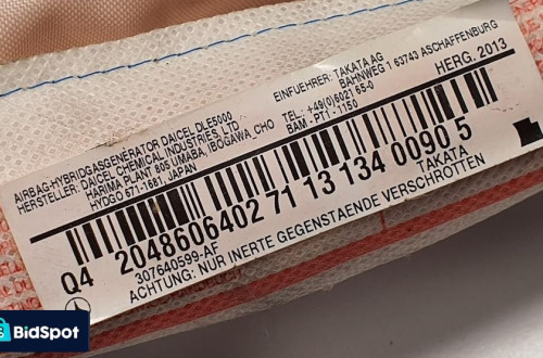 KURTYNA AIRBAG PRAWA MERCEDES W204 2048606402