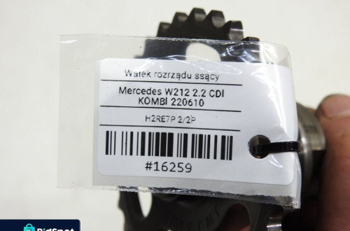 WAŁEK ROZRZĄDU WYDECHOWY MERCEDES W212 2.2 CDI