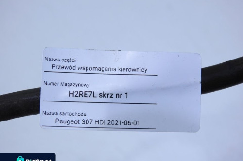 PRZEWÓD WSPOMAGANIA PEUGEOT 307 2.0 HDI