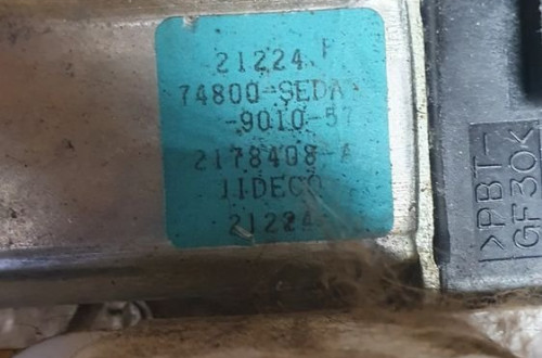 HONDA ACCORD VII ZAMEK KLAPY BAGAŻNIKA 74800-SED-9010-57